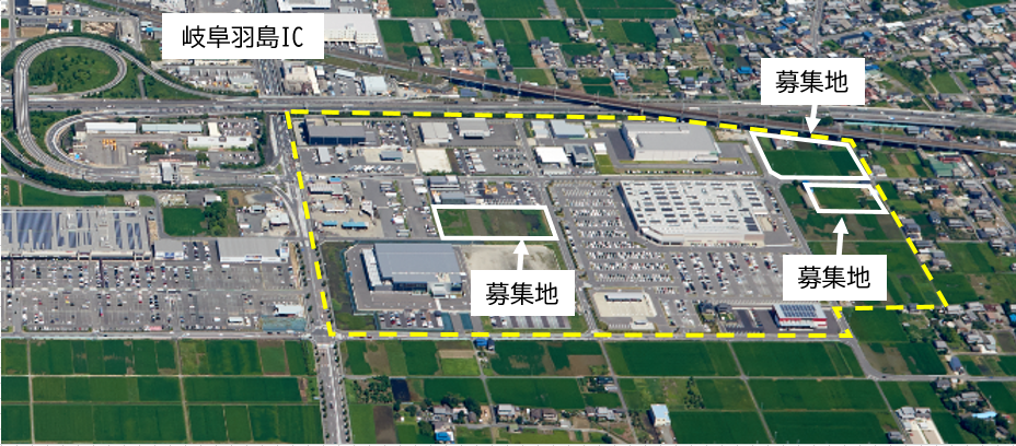 岐阜羽島インター南部地区地区計画区域流通産業業務地区への進出企業を募集の画像