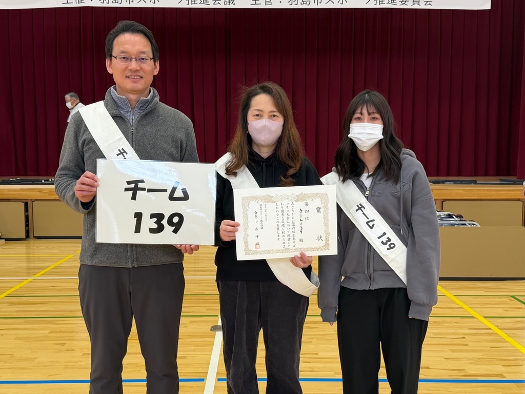 第4位「チーム139」のみなさん