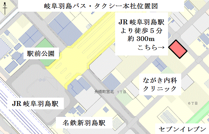 岐阜羽島バス・タクシー本社位置地図