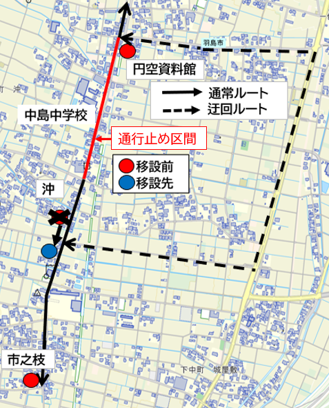 沖迂回地図