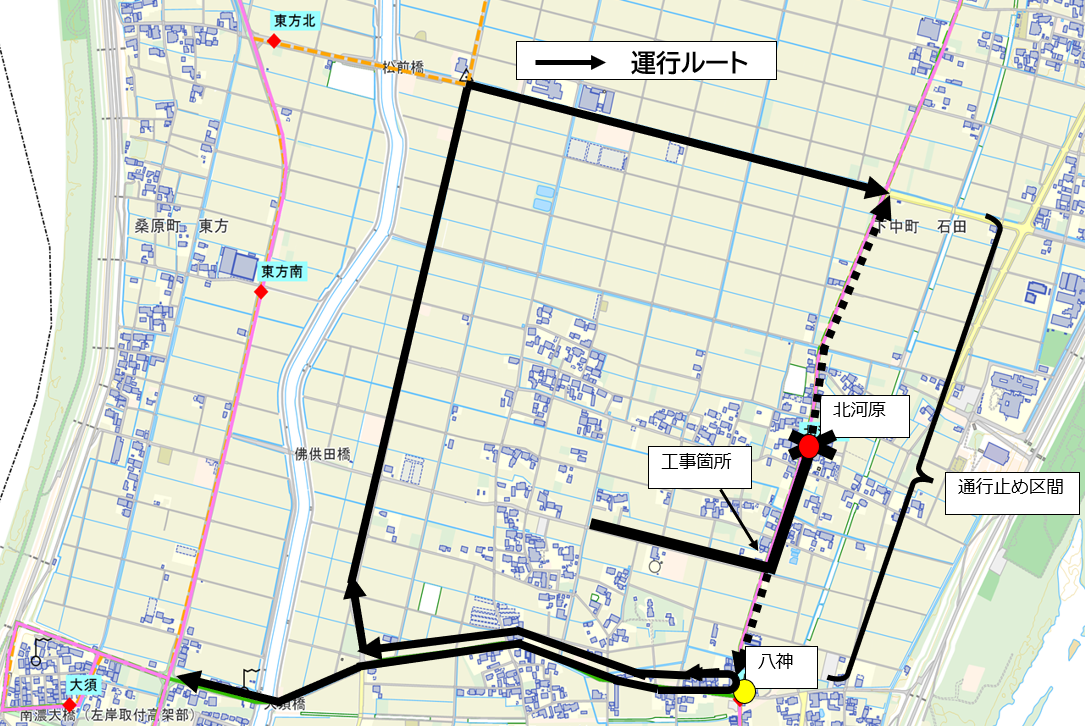 北河原利用停止迂回路