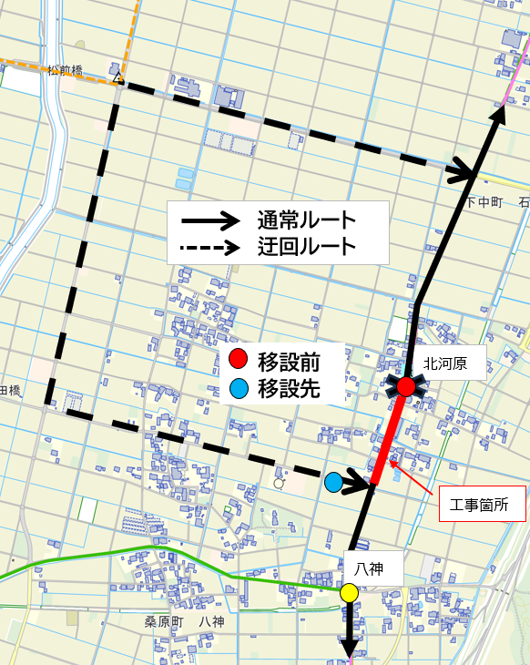 北河原バス停移設先