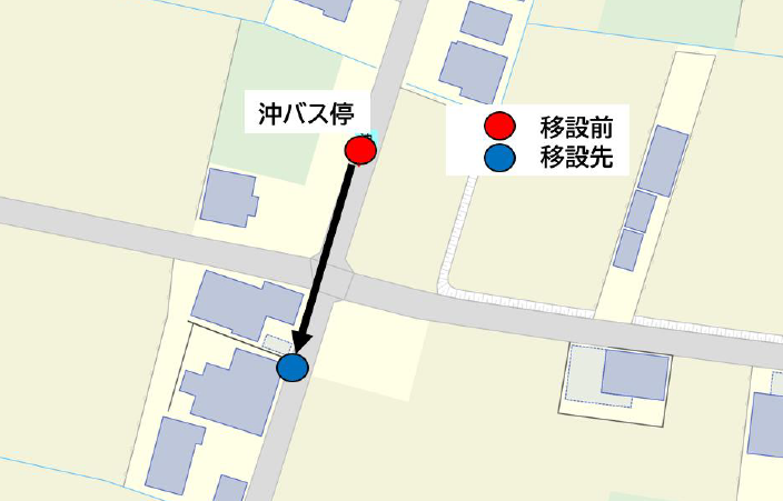 沖バス停移設場所