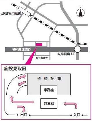 積替施設の案内図