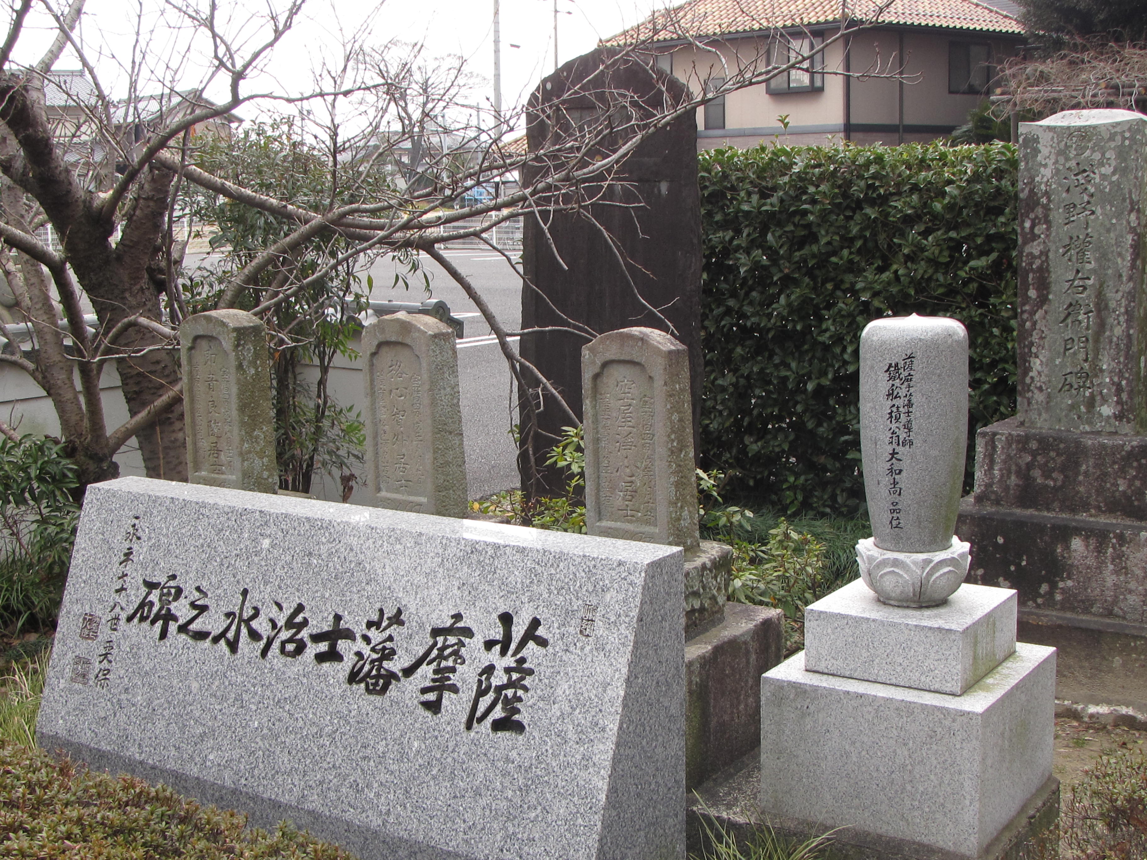 薩摩義士の墓（清江寺）