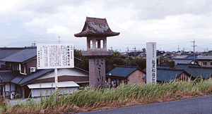 写真：起渡船場石燈台