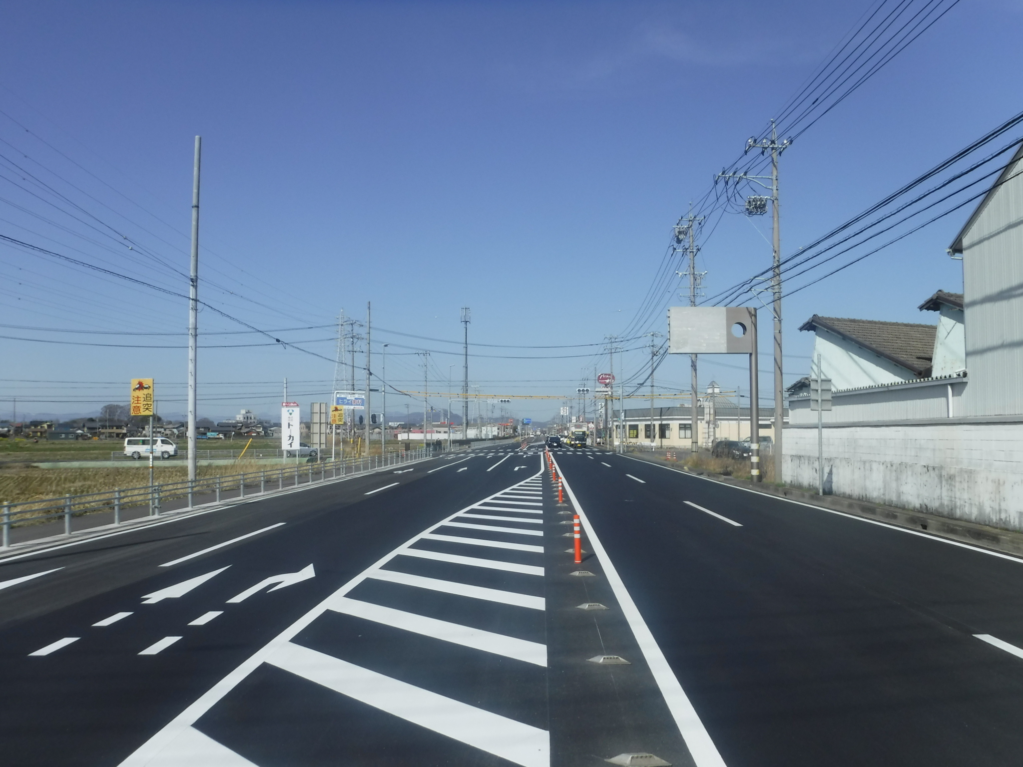 道路事業の紹介の画像その8