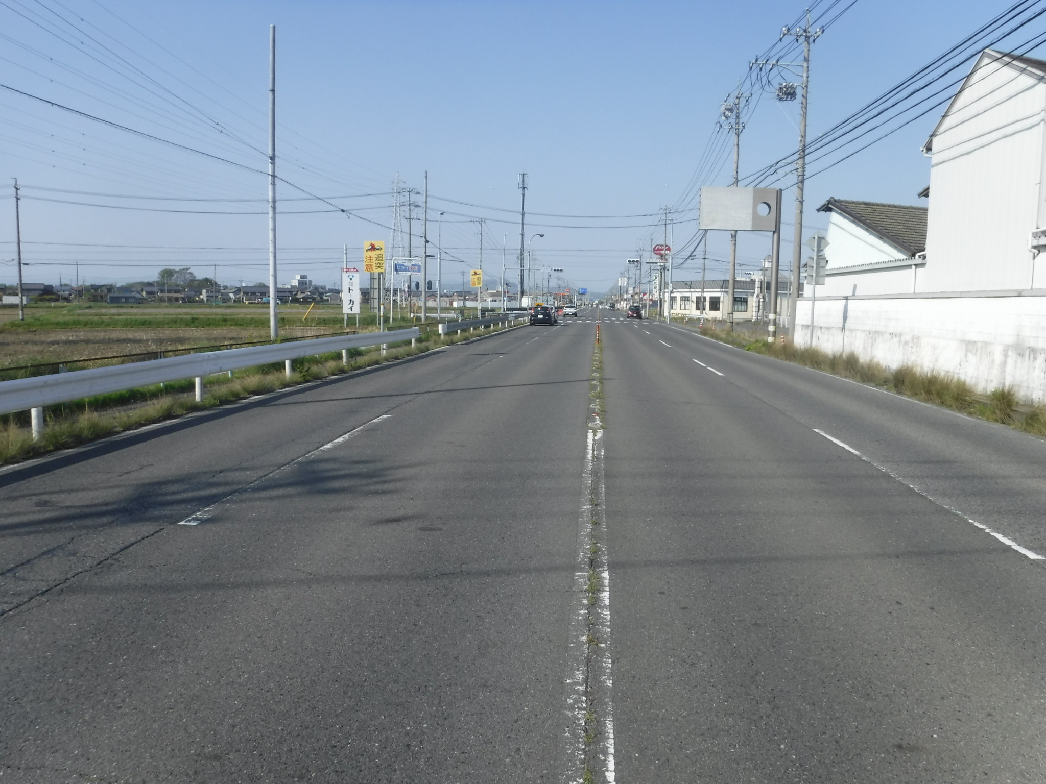 道路事業の紹介の画像その7