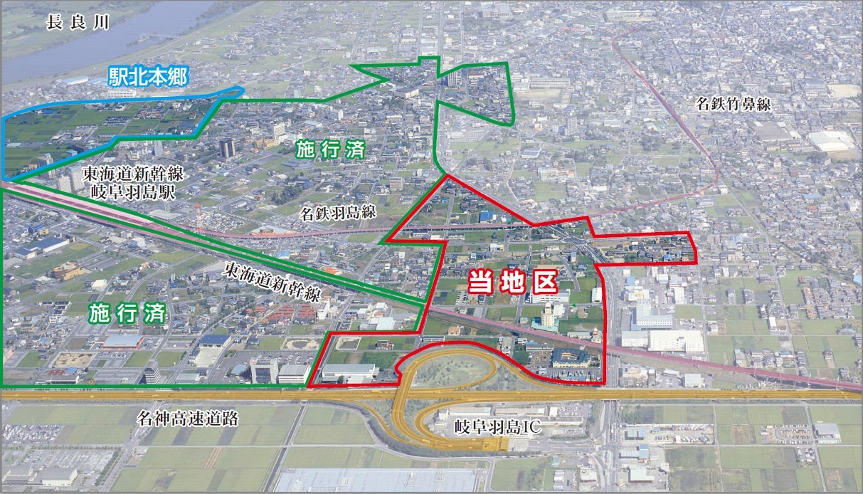 インター北土地区画整理事業