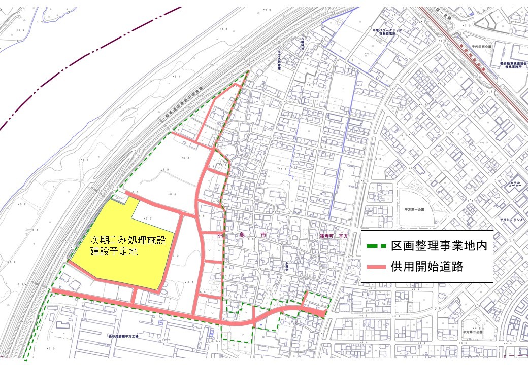 供用開始位置図