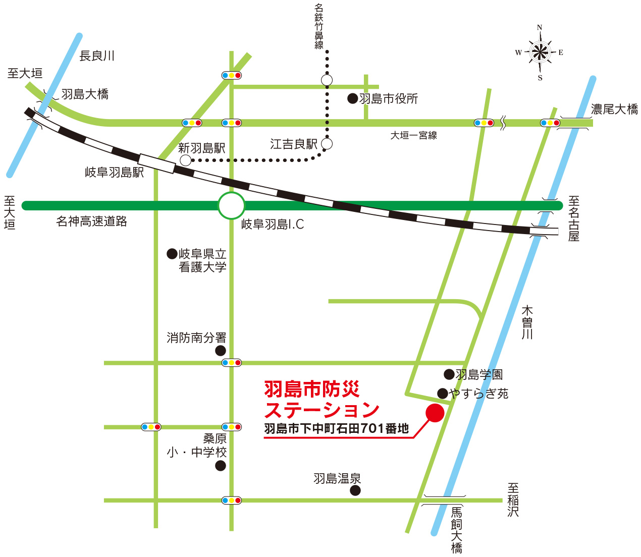 防災ステーションMAP