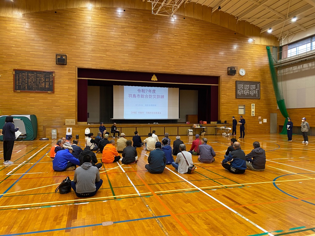 地区会場訓練