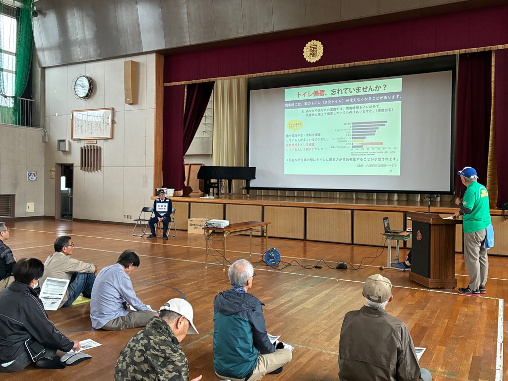 地区会場訓練