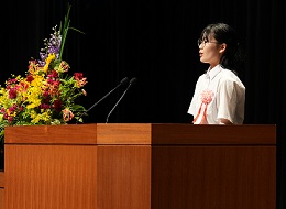 飯田　彩羽