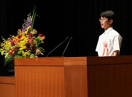 長尾　湊