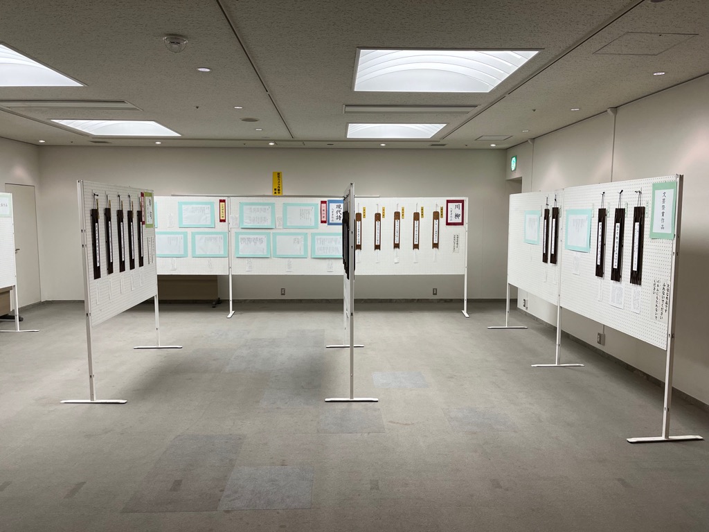 羽島市文芸祭　作品展示の様子