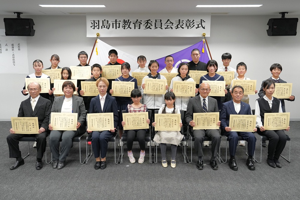 令和7年度受賞者集合写真