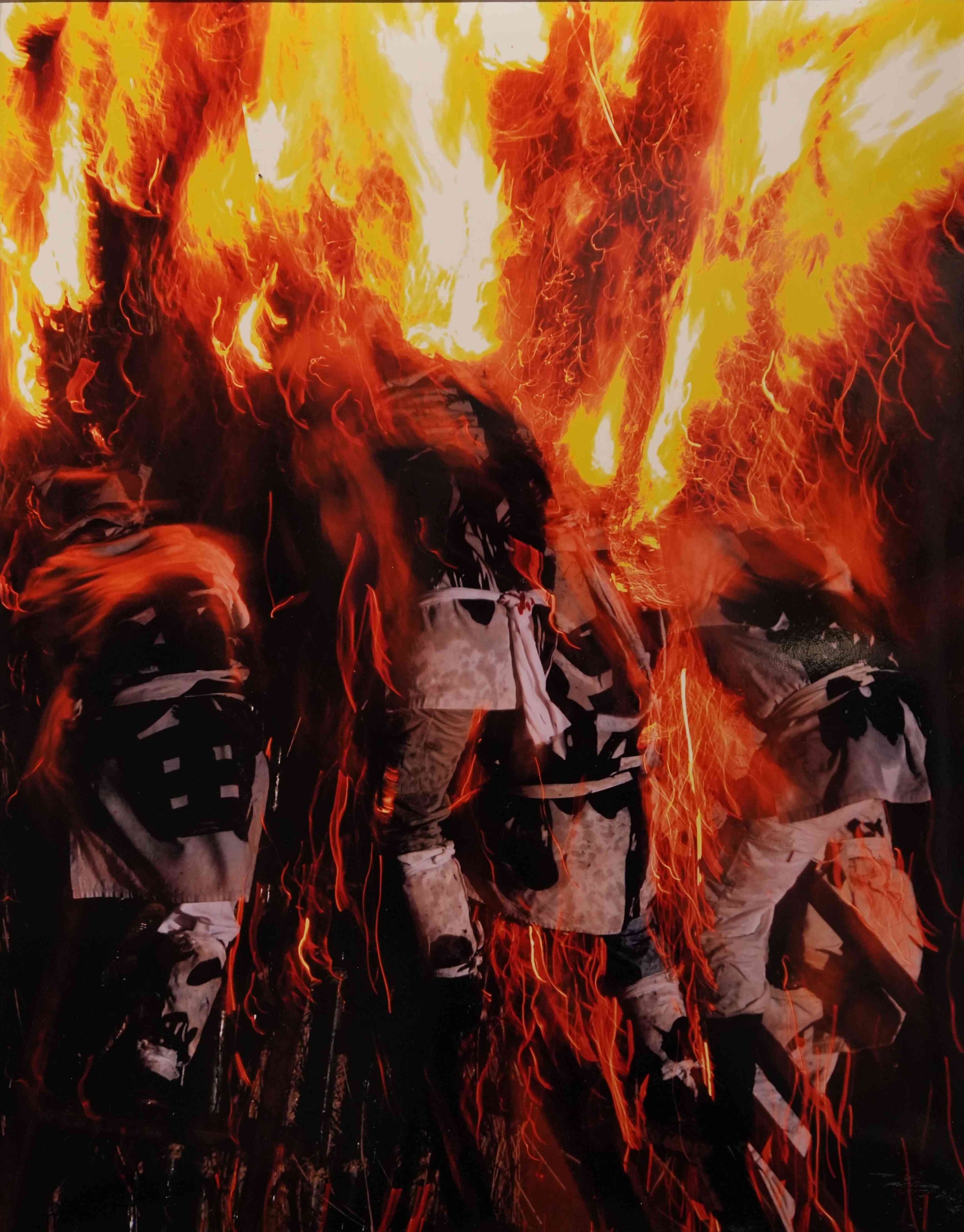 「火炎神事」　内田 昌巨