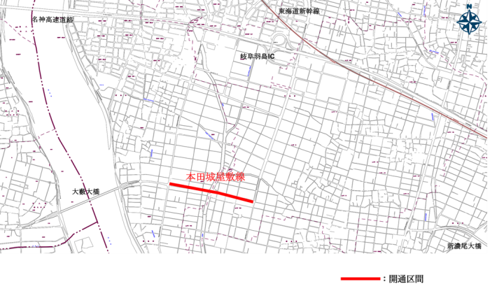 本田城屋敷線開通区間